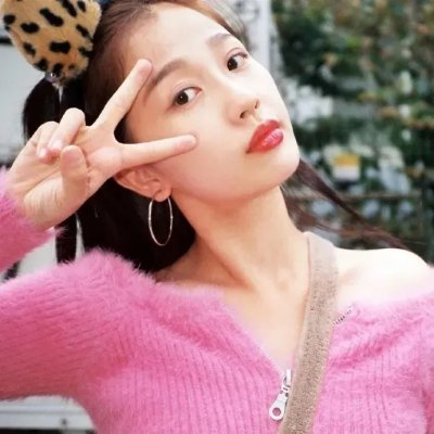 请给我寄粉丝信