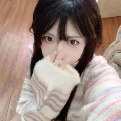 大寒